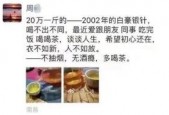 国产成人短视频