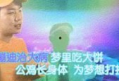 97国产福利,回顾经典，展望未来