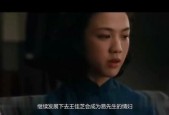 国产片色